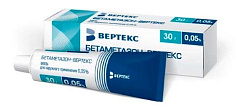 Бетаметазон-Вертекс мазь для наружного применения 0,05% 30г