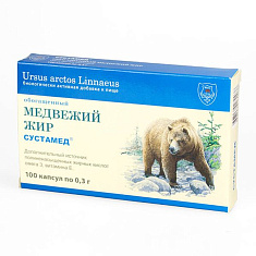 Медвежий жир обогащенный капсулы 0,3г №100 Фитосила