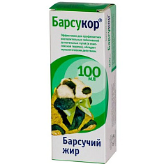 Барсукор барсучий жир 100мл