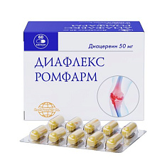 Диафлекс Ромфарм капсулы 50мг N60