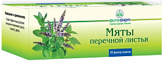 Мяты перечной листья 1,5г фильтр-пакет N20 Фитофарм