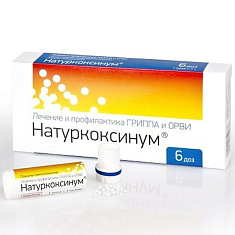 Натуркоксинум гранулы 6 доз