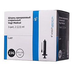 Шприц 3-компонентный одноразовый 2мл, приложенная игла 23G (0,6х30) VM 100шт