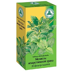 Мелисса лекарственная трава 1,5г N20