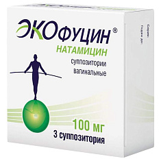 Экофуцин суппозитории вагинальные 100мг N3 АВВА-РУС