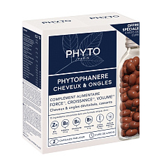 Фито/Phyto Phytophanere пищевая добавка для укрепления волос и ногтей 120 капсул х 2уп