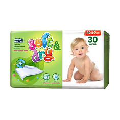 Хелен Харпер soft&dry Пеленки детские 40х60см N30