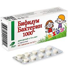 Бифидумбактерин-1000 таблетки 0,3г N60
