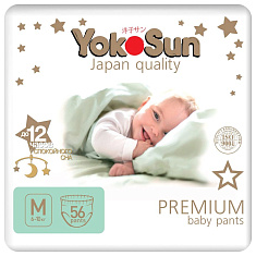 YokoSun Рremium Подгузники-трусики детские размер M 6-10кг №56