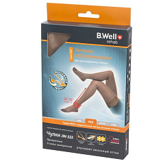 B.Well Чулки MED JW-222 компрессионные прозрачные 22-32 мм рт.ст. 2 класс р.5 Nero