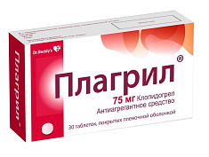 Плагрил таблетки п.п.о. 75мг N30