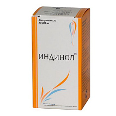 Индинол капсулы 300мг N120