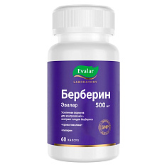 Берберин капсулы 360мл N60 Эвалар