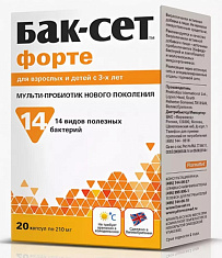 Бак-сет форте капсулы N20