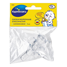 Курносики Соска силиконовая классическая медленный поток от 0+ №3