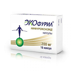 Экофурил капсулы 200мг N16