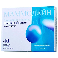 Маммолайн таблетки п.п.о. 100мг N40