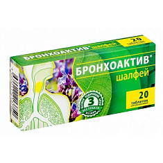 Шалфей Бронхоактив таблетки для рассасывания 960мг №20