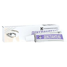 Декспантель гель глазной 5% 5г