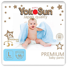 YokoSun Premium Подгузники-трусики детские размер L 9-14кг №44