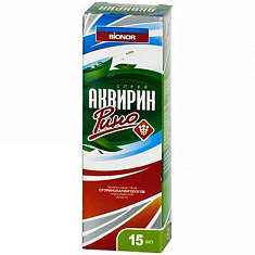 Аквирин Рино спрей 15мл N1 фл