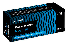 Парацетамол МС таблетки 500мг N30