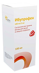 Ибупрофен суспензия для приема внутрь для детей 100мг/5 мл Клубника 100мл Озон