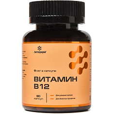 Витамин В12 капсулы 270мг N90 ЛетоФарм