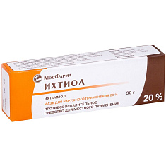 Ихтиол мазь для наружного применения 20% 30г  Московская фф
