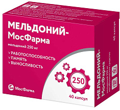 Мельдоний-МосФарма капсулы 250мг N40