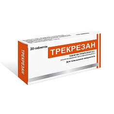 Трекрезан таблетки 200мг №20