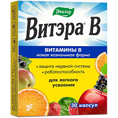 Витэра В капсулы 0,51г N30 Эвалар