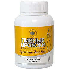 Пивные дрожжи красота для вас таблетки 0,45г N100