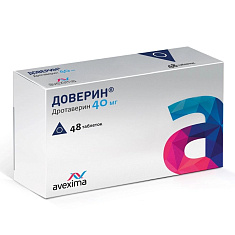 Доверин таблетки 40мг №48 Авексима