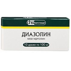 Диазолин драже 100мг N10 Фармстандарт