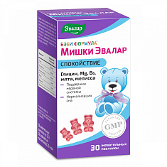 Бэби Формула мишки Спокойствие пастилки жевательные N30