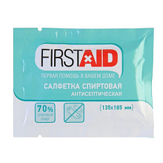 Салфетка спиртовая антисептическая 135х185мм FirstAid