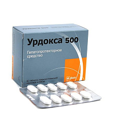 Урдокса таблетки п.п.о. 500мг N50 Алиум