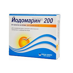 Йодомарин 200 таблетки 0,2мг N50