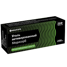 Уголь Активированный Медисорб таблетки 250мг N20 Уралбиофарм