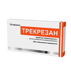 Трекрезан таблетки 200мг №10 Канонфарма