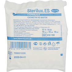 Sterilux ES Салфетки стерильные 10х10см N10