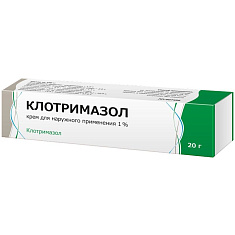 Клотримазол крем для наружного применения 1% 20Г Тульская ФФ