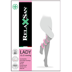 Релаксан Lady Гольфы Gambaletto 15-21mmHg р.2 телесный арт.950А