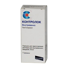 Контролок порошок д/р-ра для в/в введ 40мг N1 фл стек