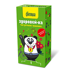 Фитоша №3 Чай травяной Здоровей-ка фильтр-пакетики №20