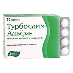 Турбослим Альфа-Липоевая кислота и L-Карнитин таблетки N20