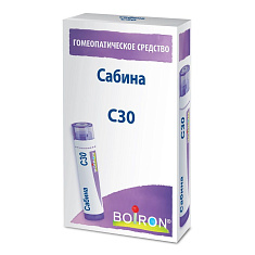 Сабина С30 Гомеопатический монокомпонентный препарат гранулы гомеопатические 4г Буарон