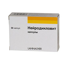 Нейродикловит капсулы модиф высв N30