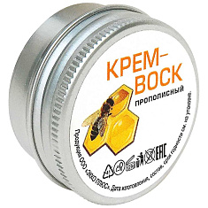 Жива Крем-воск прополисный 15мл
